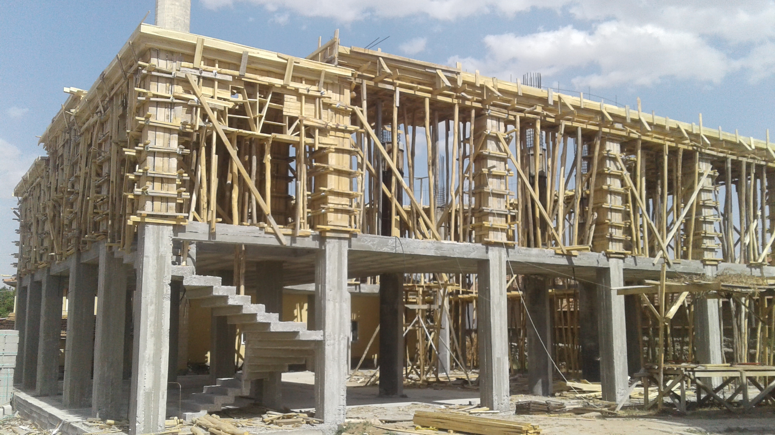 Kırşehir Belediyesi